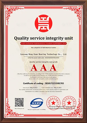 Quality Service Integrity Unit.e9fc8f2
